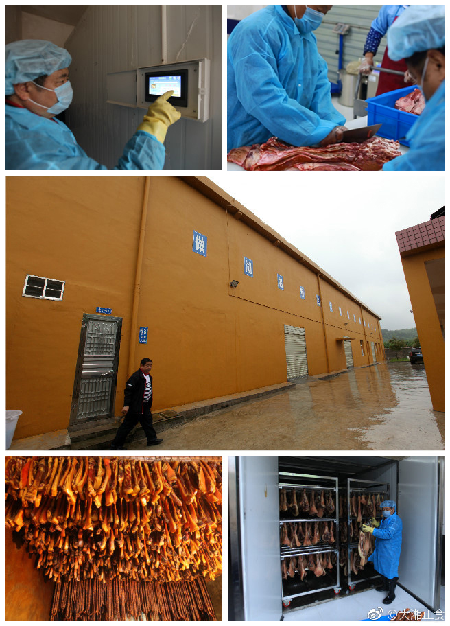 1535338780737655.jpg 12-2.jpg