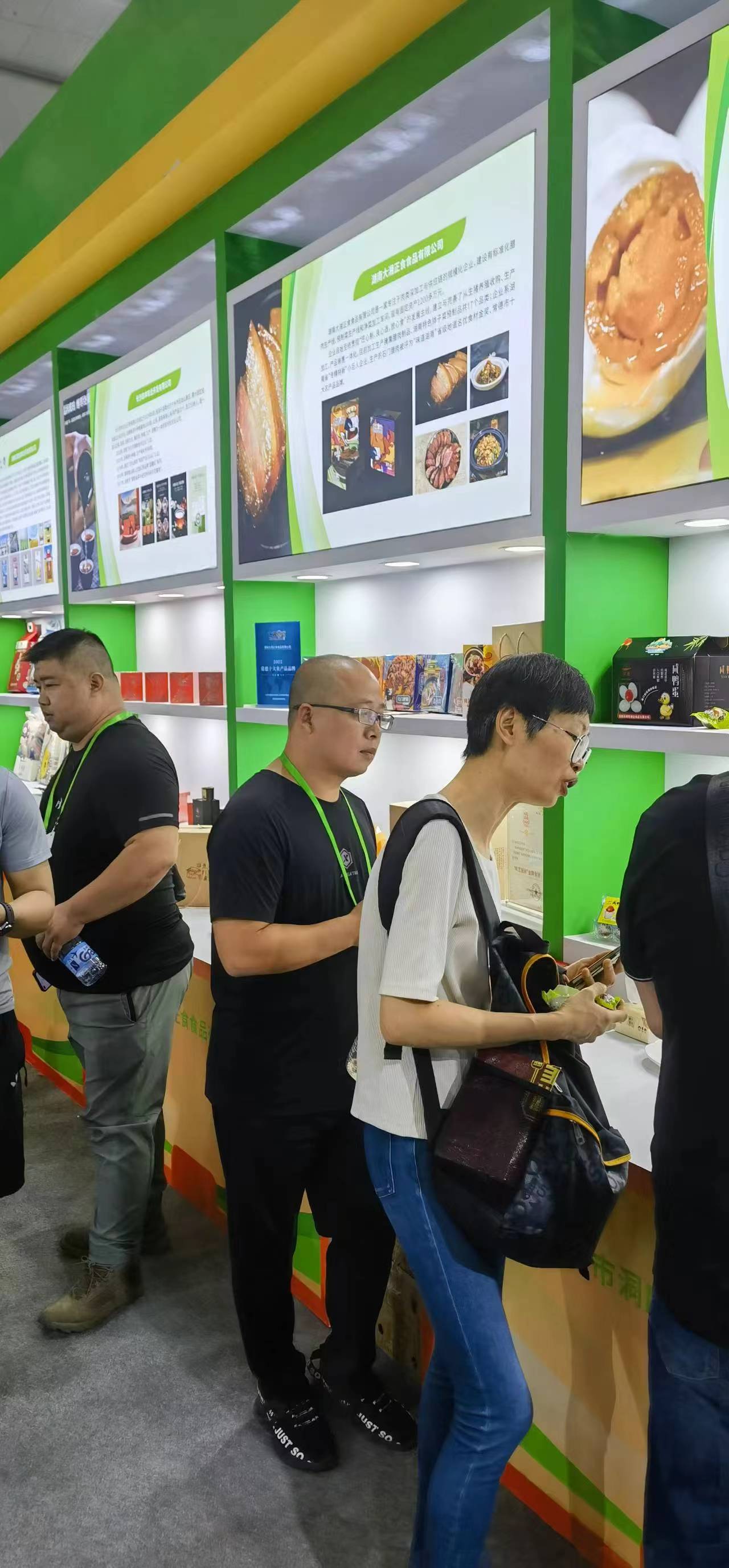 1727241722835842.jpg 5.jpg