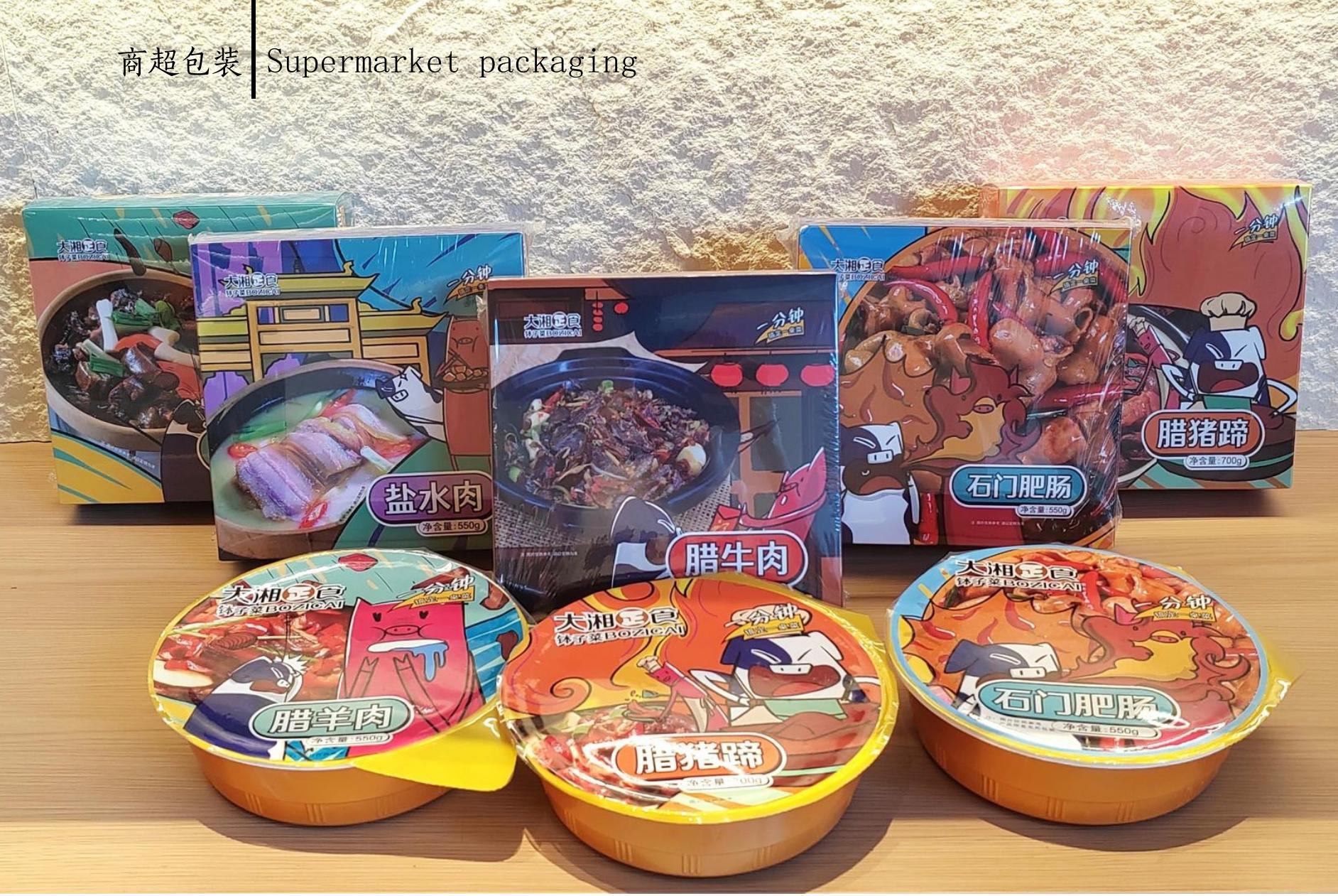 1727243938819585.jpg 2.jpg