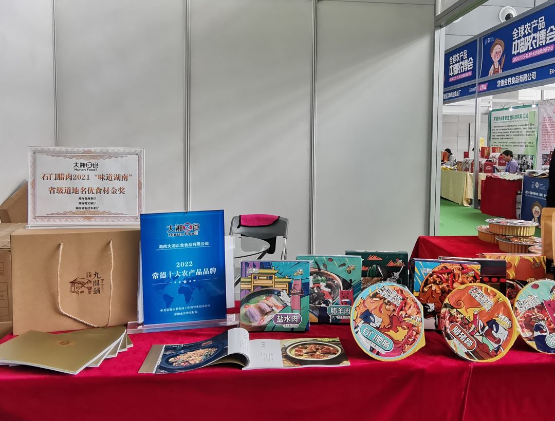 1731831538954418.jpg 6.jpg