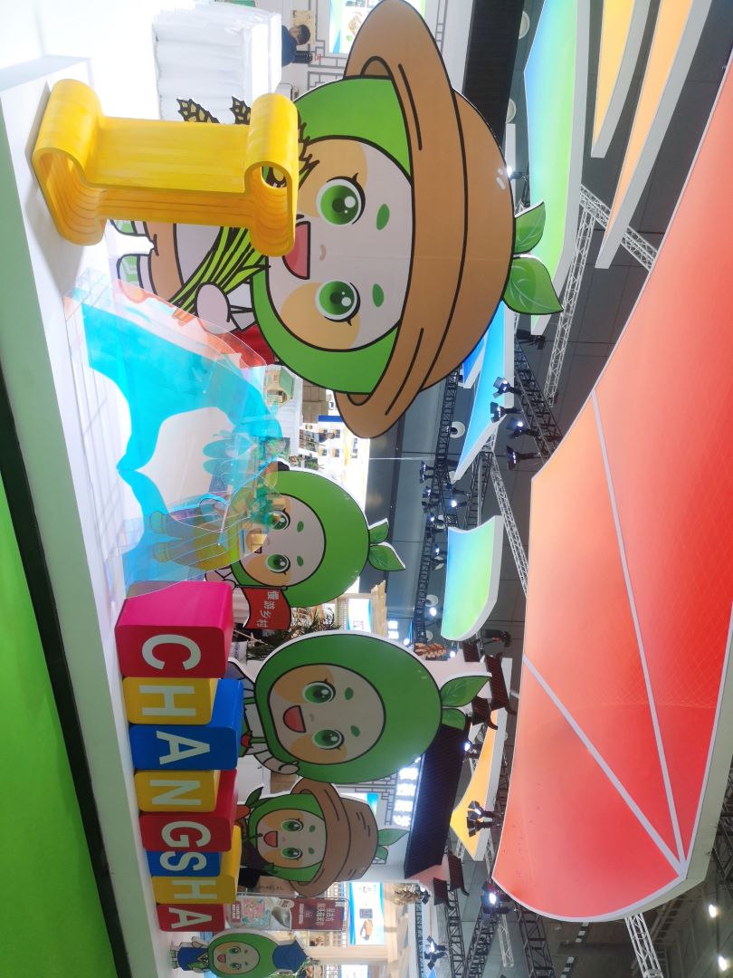 1731832056390412.jpg 1.jpg