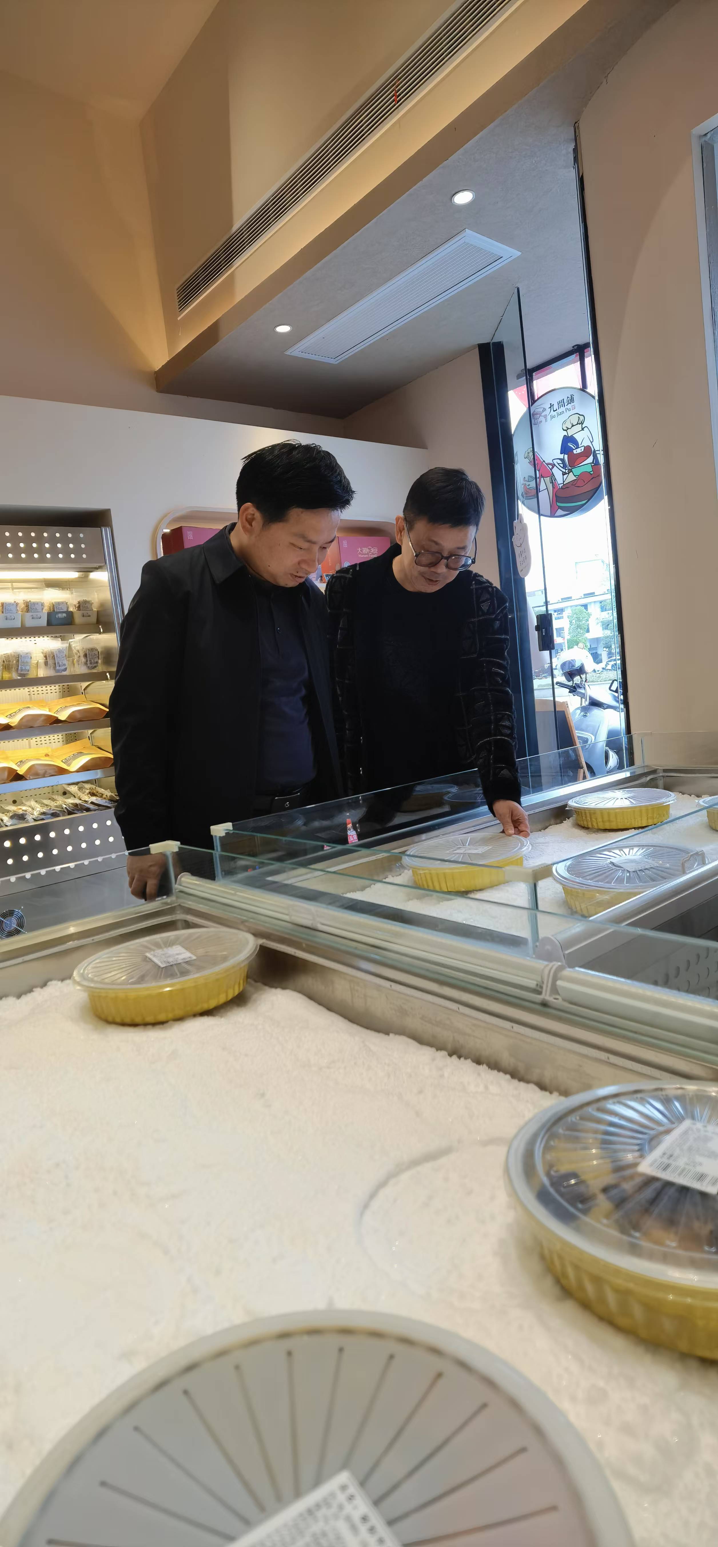 1733465799772630.jpg 5.jpg